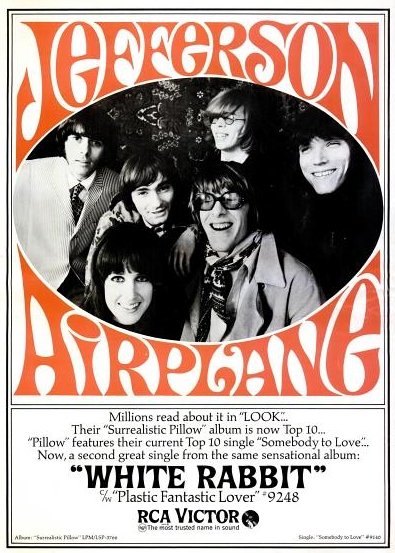 Jefferson Airplane – Surrealistic Pillow (1967) (image credits: wikimedia)