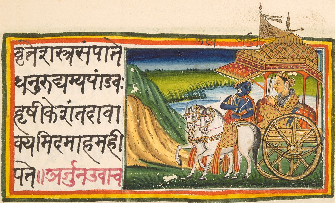 The Bhagavad Gita: Ethical Leadership and Duty (image credits: wikimedia)