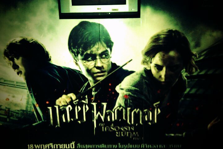 Harry Potter Series (2001-2011) - YA Gold Rush (image credits: flickr)