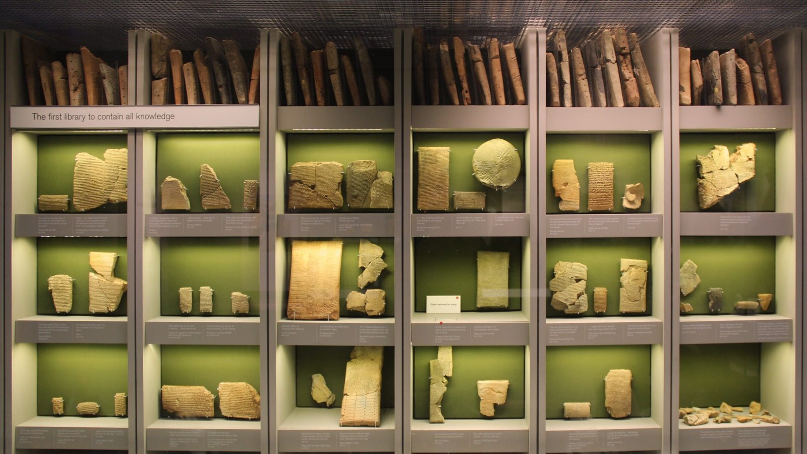 The Library of Ashurbanipal – Assyria (Iraq) (image credits: By Gary Todd, CC0, https://commons.wikimedia.org/w/index.php?curid=91138912)