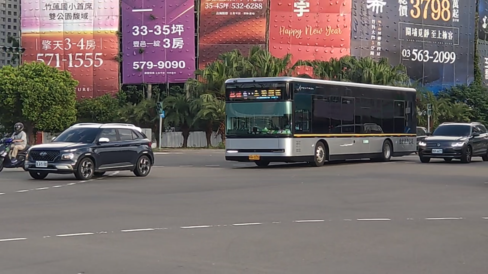 Transportation Innovation (image credits: wikimedia)