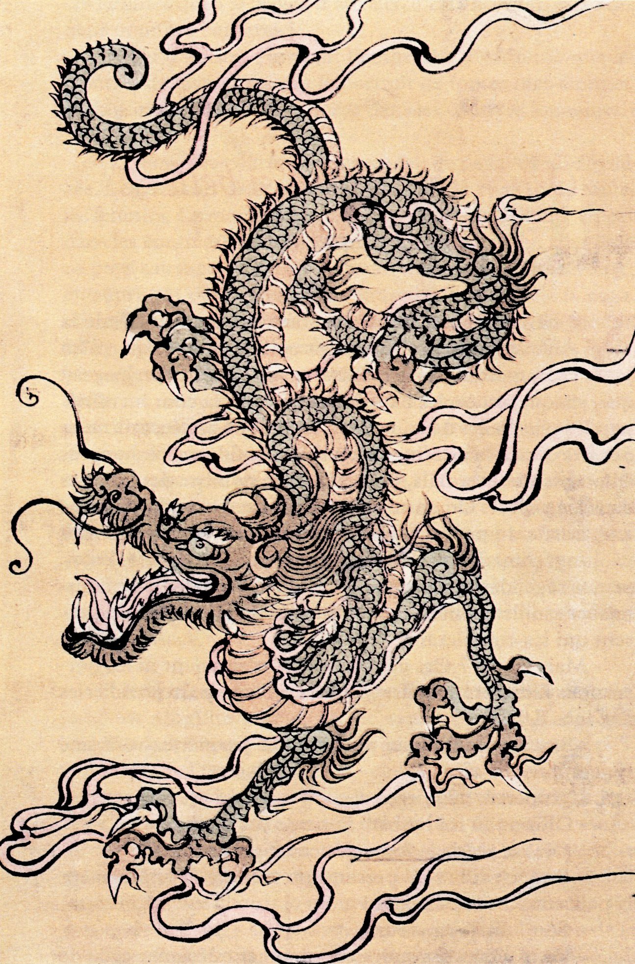 China's Dragon - Ancient Power in Modern Times (image credits: wikimedia)