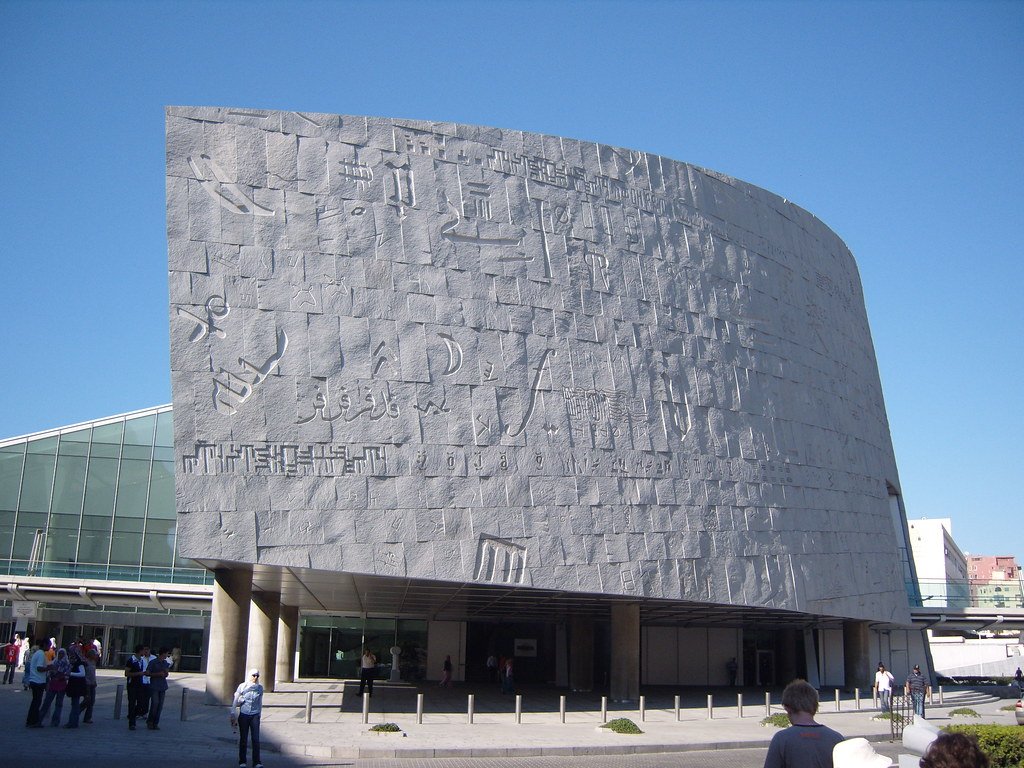 Bibliotheca Alexandrina - Reborn from Ancient Ashes (image credits: flickr)