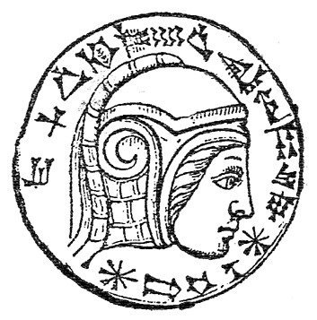 Nebuchadnezzar II and the Babylonian Exile (Image Credits: Wikimedia)