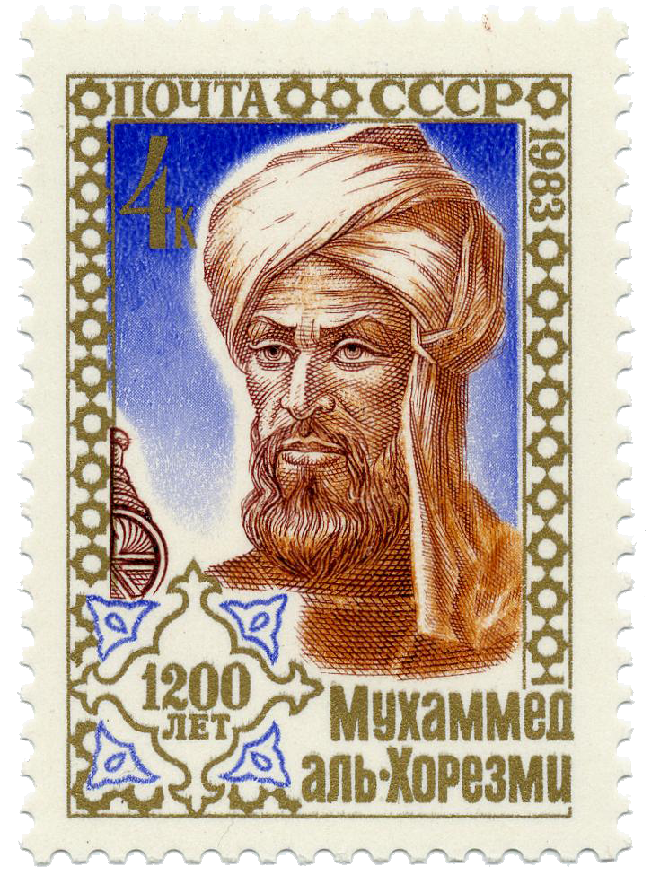 Mathematical Innovations That Changed the World (Image Credits: Wikimedia)