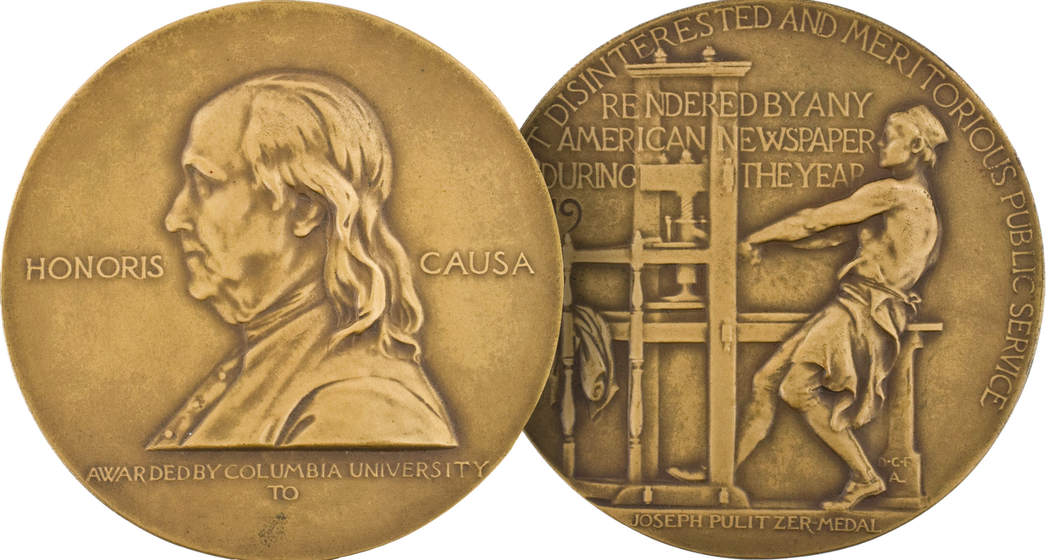 John Kennedy Toole's Pulitzer Prize Triumph (Image Credits: Wikimedia)