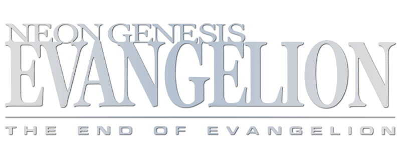 Neon Genesis Evangelion: Mecha Action With A Heavy Soul (Image Credits: Wikimedia)