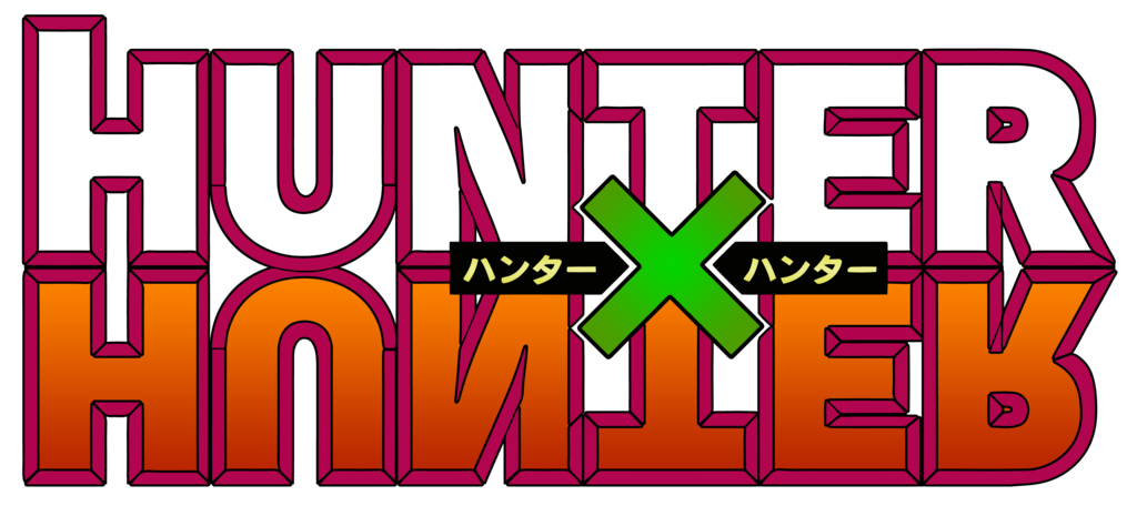 Hunter x Hunter - The Subversive Shonen (Image Credits: Wikimedia)