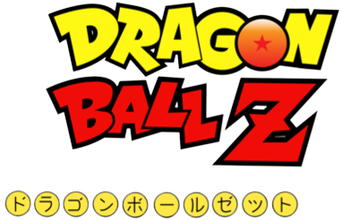 Dragon Ball Z - The Cultural Icon (Image Credits: Wikimedia)