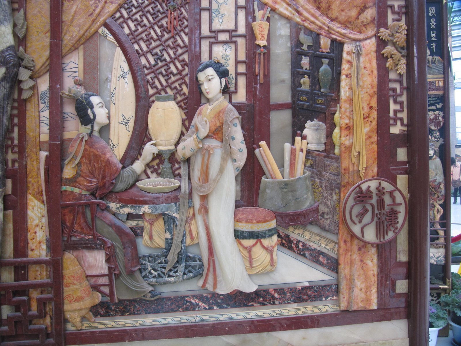 7. Dream of the Red Chamber - Cao Xueqin (c. 1791) (Image Credits: Wikimedia)