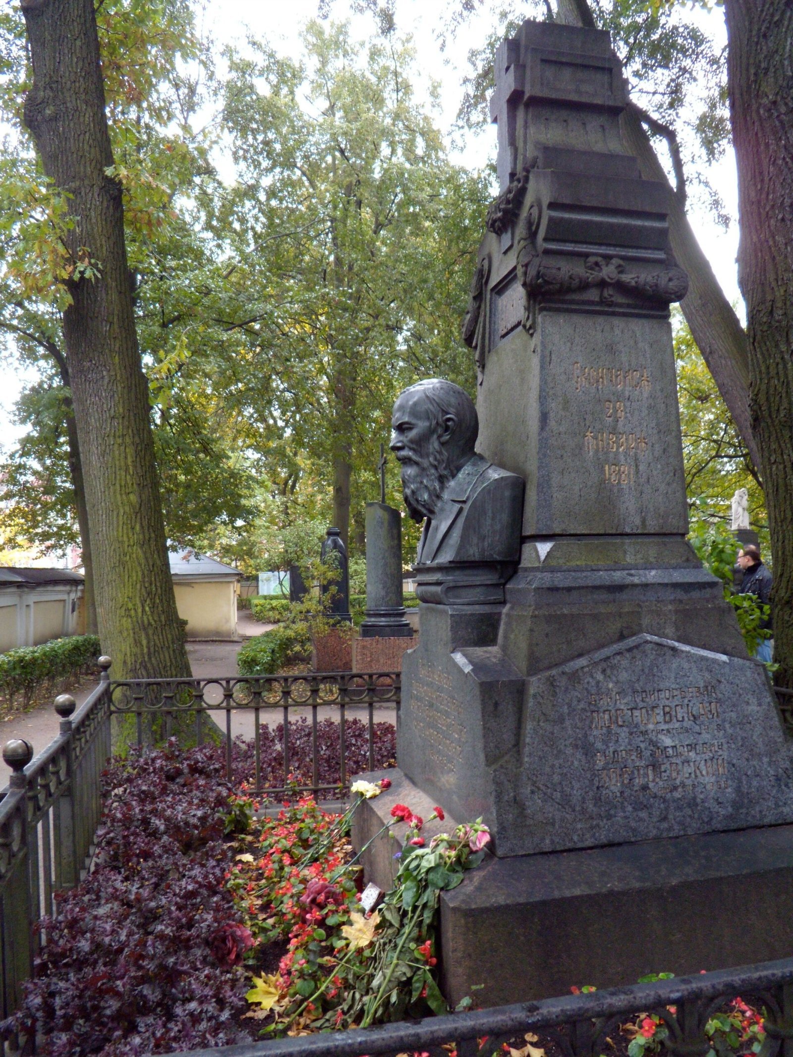 3. Crime and Punishment by Fyodor Dostoevsky (By JarrahTree, CC BY 2.5 au)