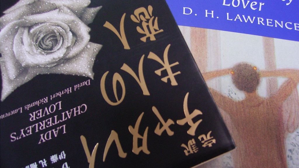 10 Scandalous Classic Novels Now Celebrated as Masterpieces