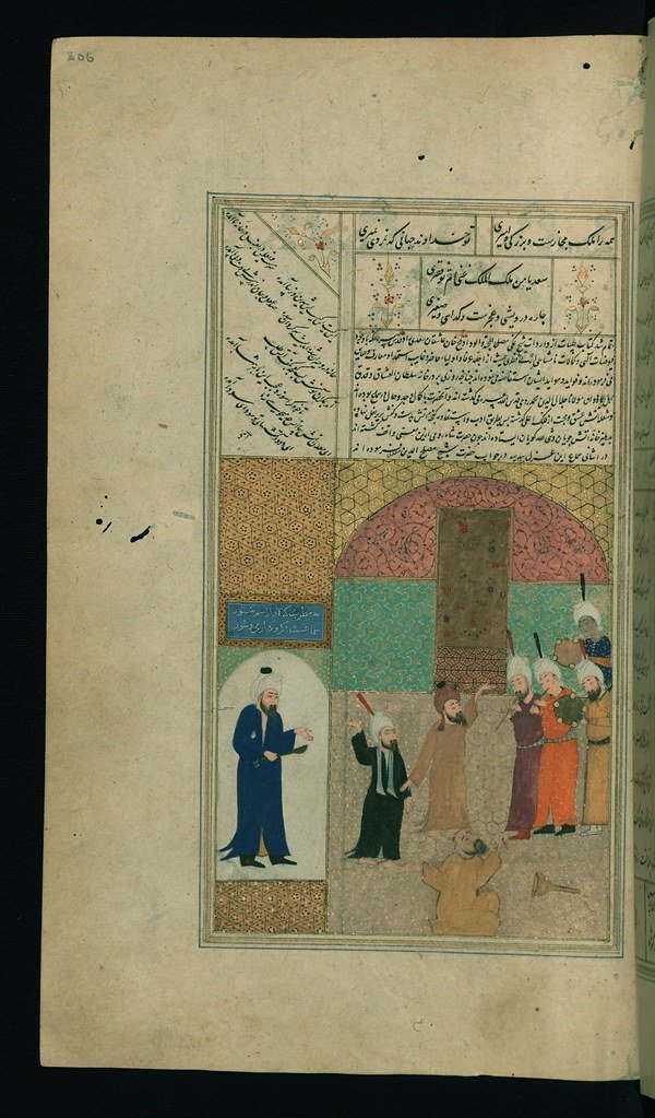 Rumi: The Mystical Poet Who Traveled Escaping Destruction (Image Credits: Flickr)