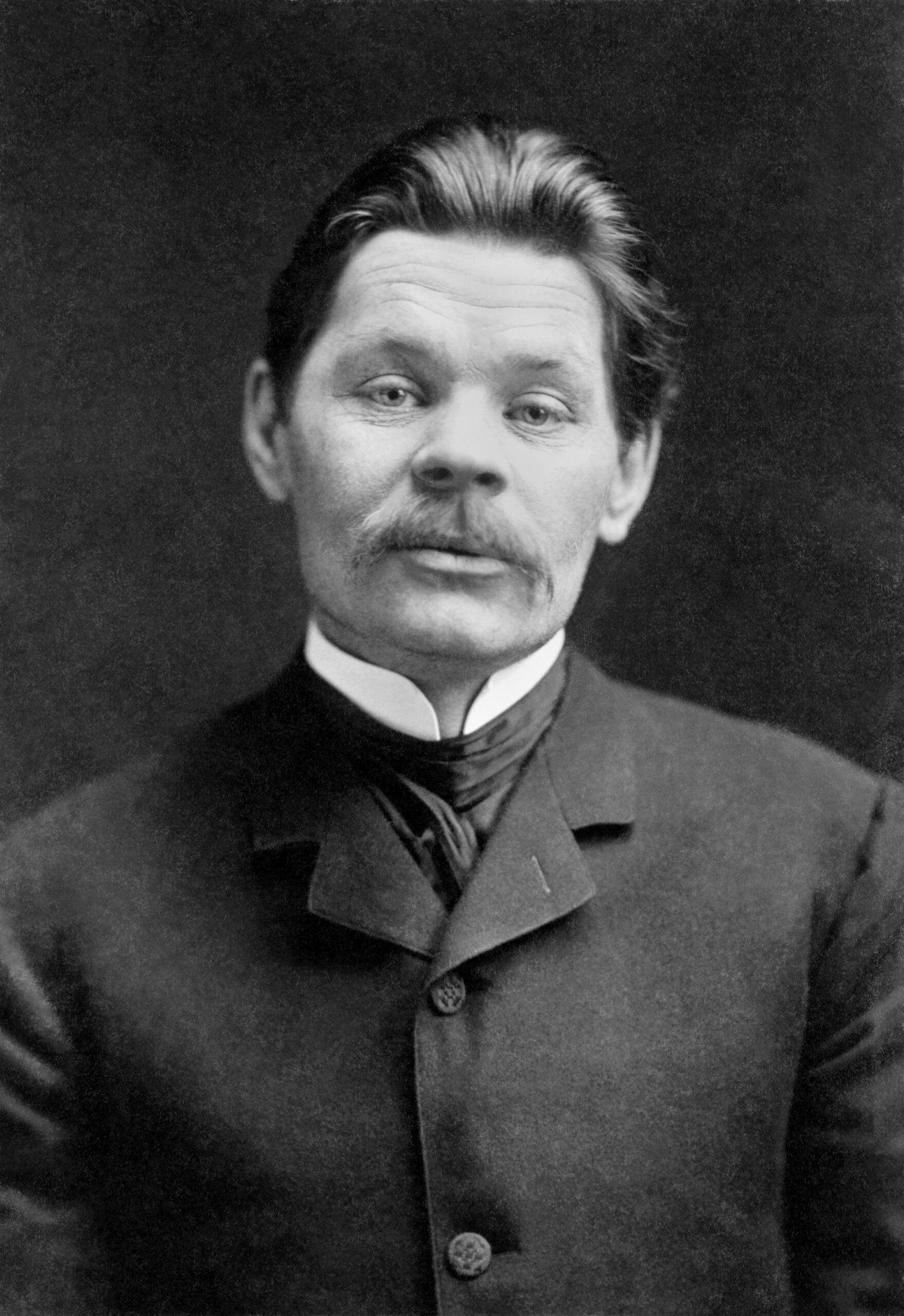 Maxim Gorky (This image  is available from the United States Library of Congress's Prints and Photographs division under the digital ID cph.3c00472.This tag does not indicate the copyright status of the attached work. A normal copyright tag is still required. See Commons:Licensing., Public domain)
