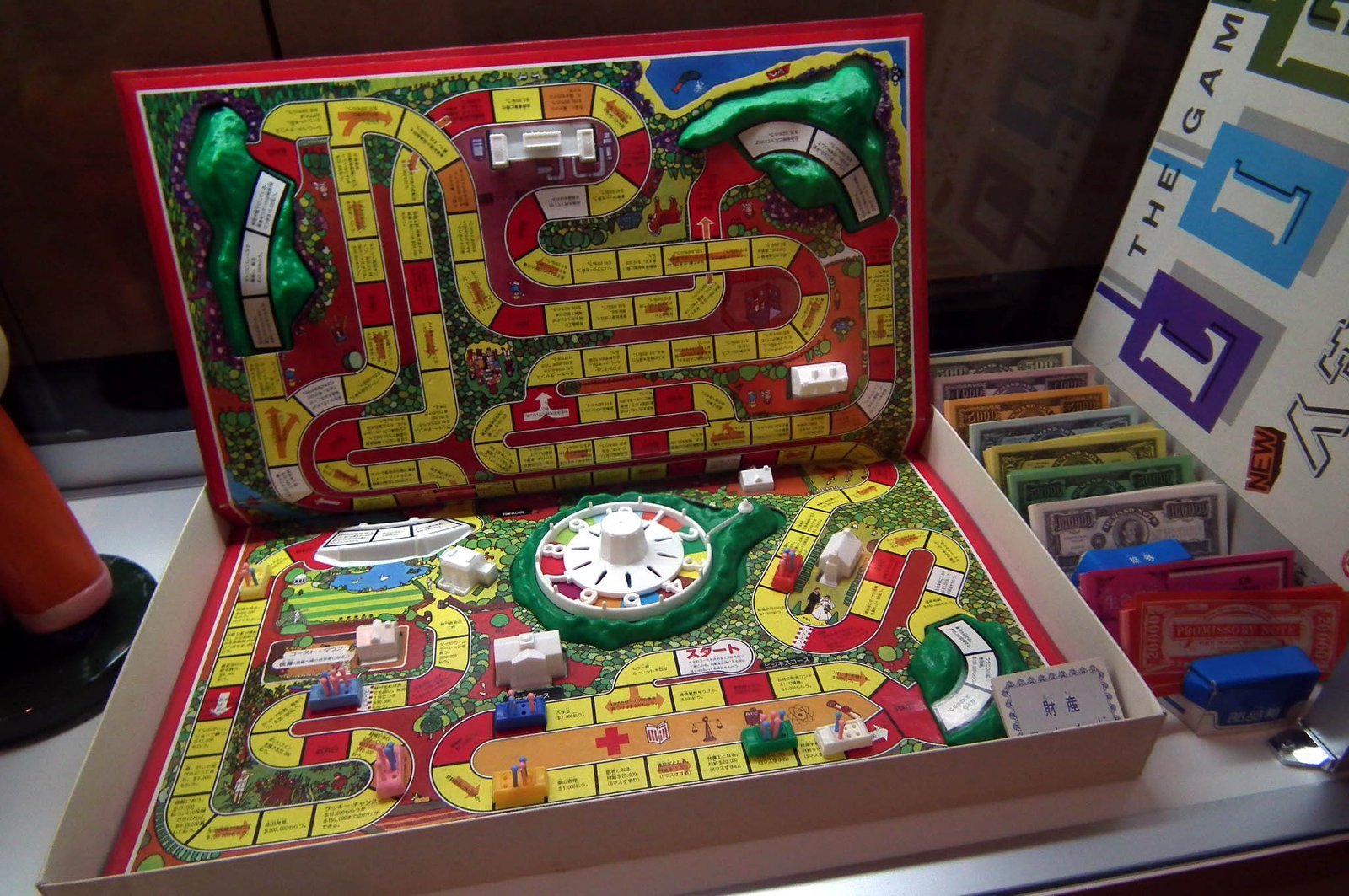 9. The Game of Life (1960) (By 松岡明芳, CC BY-SA 3.0)
