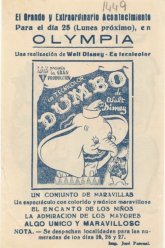 Dumbo (Image Credits: Flickr)